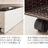 収納家具 ラック あす楽 ラタンシューズカート シューズワゴン シューズ 玄関収納 棚 収納 靴箱 下駄箱 パンプス キャスター おしゃれ 可愛い ホワイト ダークブラウン