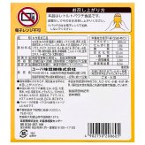 賞味期限202607 原価割れご奉仕 UHA味覚糖　もち麦満腹バー　十六雑穀プラス　ヘルシー 低糖質　ほんのり塩味　個包装　55g×20袋　1袋80kcal　白米不使用　特許出願中　#55426　非常食　防災　常温保存