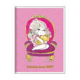 水森亜土 2027年 手帳 月間A6 (ピンク) スケジュール帳 文具 《10月はじまり》 日本製
