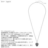 ライオンハート LH-1 パフィー ハート ネックレス サージカルステンレス 金属アレルギー対応 シルバー メンズ ブランド