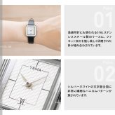 イエマ YEMA ラディアンス 腕時計 レディース YMHF1586-FA