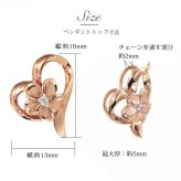 ゴールド ネックレス ハワイアンジュエリー ネックレス プルメリア ピンクゴールド ネックレス オープンハート K14 ダイヤモンド ジルコニア K14カットあずきチェーン太1.4mm ギフトラッピング可能 彼女 妻 女性 レディース プレゼント ハロウィン 【品番：CG-GP107R-CH1020】
