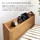 ベッド 寝具 ボンネルコイルマットレス付 大容量収納 引出し付 シングル S 101×210cm 宮棚付き ハイタイプ 下収納 収納スペース 大容量 宮棚 耐水性 すのこ床 寝台 木目 パイン