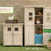 ガーデン エクステリア コーヒーバレル 大小2個組 天然木 木製 収納 コーヒー樽 プランター カバー ガーデニング 水抜き穴 ごみ箱 傘立て おしゃれ 北欧 ナチュラル アメリカン 庭 ベランダ 屋外 ブルーマウンテン ウッドプランター