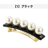 アレクサンドル ドゥ パリ バレッタ レディース ブランド ALEXANDRE DE PARIS ペルル 人工真珠 AA6-16919 ヘアアクセサリー 選べるモデル