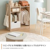 ランドセルラック スリム 大容量タイプ おしゃれ キャスター付 コンパクト 収納 ランドセル収納 ラック ランドセル置き場 リビング 本棚 引き出し 木製 棚 白 北欧 かわいい シンプル 子供 子供部屋 キッズ収納 リビング学習 入学祝い 新生活