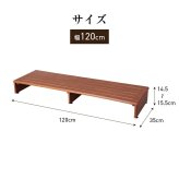 玄関台 踏み台 幅120cm 特大 ワイド ロング 玄関 踏台 ステップ 木製 天然木 段差解消 昇降 補助 足置き 階段 下駄箱 収納 アジャスター付き 転倒防止 介護 補助台 玄関収納 高齢者 シニア ブラウン