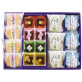 送料無料 お歳暮 創菓　京づる 憩庵 和菓子詰合せ IS-30 IS-30 9566-013 ※11/2以降の出荷予定となります。北海道・沖縄・離島は配達不可 全国送料無料 御歳暮 早割 お歳暮2026 御挨拶 お取り寄せ グルメ スイーツ