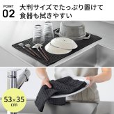 山崎実業 吸水マット 53×35cm 2枚組 タワー 公式 tower 11218 11219 ライトグレー ブラック キッチン 台所 水切りマット ふきん 布巾 クロス 大判 キッチンクロス 2枚セット 食器拭き 台拭き ループ付き ワッフル生地 ディッシュクロス 吸水 タオル 大きめ 洗濯機 おしゃれ