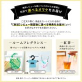 シーリングライト 4灯 スポットライト おしゃれ 調光調色 リモコン付き LED電球付き 80W形相当 1200lm 大光量10畳 電球色 昼白色 昼光色 角度調節 省エネ 長寿命 節電 個別点灯 北欧風 モダン おしゃれ 天井照明 照明器具 ダイニング リビング 和室 寝室 新生活 新居 引越し