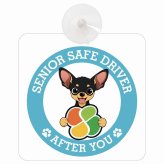 カーサイン 高齢者マーク SENIOR SAFE DRIVER スムースコートチワワ 車内用 吸盤タイプ 収れん火災防止タイプ 肉球 日本製 車 ステッカー