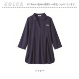 FILA ポロチュニック 通販 チュニック 体型カバー レディース ポロシャツ 七分袖 7分袖 トップス ゆったり ロング丈 スキッパー襟 お尻隠れる 春 秋 吸水速乾 シワになりにくい オフィス カジュアル タウンユース ウォーキング 旅行 女性 婦人服