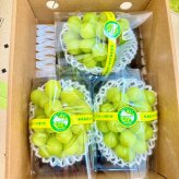 岡山県産 ぶどう シャインマスカット 300g3房 贈答用秀品 国産 フルーツ