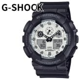 G-SHOCK メンズ 腕時計 アナデジ ブラック ホワイト 20気圧防水 CASIO Gショック 海外モデル 大型ケース スポーツウォッチ 男性 プレゼント ギフト 誕生日 記念日 成人 卒業 入学