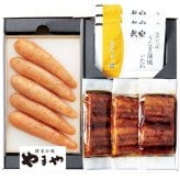 敬老の日 ギフト　 博多の味 やまや 辛子 明太子 と うなぎ 詰合せ｜ 辛子明太子無着色150×1、うなぎ蒲焼50g×3、タレ×3袋、さんしょう×3袋｜敬老の日メッセージ付【お届け期間：9月19日～9月21日】 遅めの お中元 ※沖縄・北海道は配送不可　送料無料