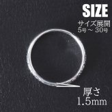 ハワイアンジュエリー リング 指輪 白 ハイビスカス スクロール シルバー925【刻印無料】 花 波 波模様 シルバーアクセサリー メンズ レディース ユニセックス ペアリング 誕生日 プレゼント ハンドメイド 手作り 彫金 箱入り Grand Galleria グランドガレリア