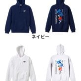 水泳 競泳 パーカー プルオーバー メンズ レディース ジュニア 練習着 裏パイル おもしろ 名入れ スウェット おしゃれ キッズ 大きいサイズ 文字入れ無料 「やっぱり水泳が好きやねん」 アートワークスコウベ 【送料無料】