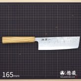 菜切ステンレス包丁　165mm 両刃 銀紙三号 オリーブ八角柄 梨地仕上げ 日本製 徳蔵刃物 【TOKUZO KNIVES】 JAPAN Kitchen Knives 包丁 ほうちょう ホウチョウ 切れ味 家庭用 野菜 両刃 お手入れ簡単 錆に強い プレゼント ギフト 贈り物 一生モノ ステンレス INOX・イノックス