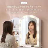 ドレッサー コスメワゴン チェスト スツール付き 天板 ミラー 2口コンセント付き LEDライト付 女優ミラー 引き出し付き ホワイト 鏡台 コンパクト 化粧台 化粧道具収納 メイクボックス メイク台 一人暮らし ワンルーム 新生活