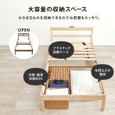 ベッド 寝具 組立簡単 ポケットコイル マットレス付シングル 木製 天然木 パイン材 すのこ 通気性 耐久性 コンパクト 頑丈 耐荷重150kg ワンルーム ひとり暮らし ナチュラル ブラウン マットレスセット