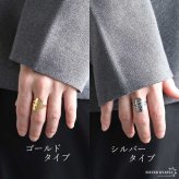 ステンレス プレートリング オーバルリング 月 星 存在感 ゴールド 18K GP シルバー フリーサイズ レディース 女性 指輪 金属アレルギー対応