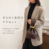 ミニバッグ レディース 通販 ワンハンドルミニバッグ ハンドバッグ ミニバック ハンドバック おしゃれ かわいい パーティバッグ 華やか きれいめ バッグ バック かばん 小さめ コンパクト フェイクレザー 合成皮革