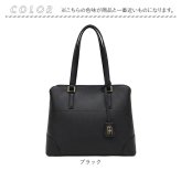 トートバッグ レディース 通勤 通販 トートバック ビジネスバッグ ビジネスバック ショルダーバッグ ショルダーバック 肩掛けカバン 肩掛けバッグ フォーマルバッグ カジュアルバッグ シンプル フェイク レザー 合皮 おしゃれ きれいめ 大人 かわいい