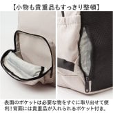 KANGOL カンゴール リュック 250-2236 通販 リュックサック バックパック デイパック 通学用リュック 通学リュック メンズ レディース ブランド A4 大容量 通学 通勤 大学生 高校生 中学生 小学生 男子 女子 おしゃれ シンプル メンズバッグ
