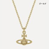 【無料ラッピング】 ヴィヴィアン ウエストウッド Vivienne Westwood ペンダント ネックレス Mayfair Bas Relief ブランド 正規品 新品 ギフト プレゼント 人気 おすすめ 誕生日 記念日 クリスマス 送料無料 vwt522447