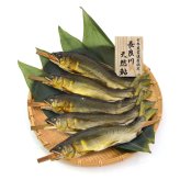 結の舟 世界農業遺産認定 清流長良川天然鮎 塩焼き (TAU-100C) [お中元][お歳暮] ※送料無料(北海道・沖縄・離島への配送不可)