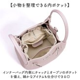 ショルダーバッグ レディース 斜めがけ 通販 ショルダーバック ショルダー 本革 牛革 きれいめ 肩掛け ななめ掛け 斜めかけ ななめかけ レディースバッグ レディースバック ポケット シンプル 上品 高見え 大人 通勤 おしゃれ オシャレ