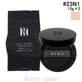 ヘラ HERA ブラック クッション ファンデーション #23N1 BEIGE クッションファンデーション 15g x2(本体 + レフィル1個)