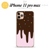 iPhone11ProMax iPhone11pro max スマホケース ソフトケース アイス ピンク メンズ レディース nk-i11pm-tp347