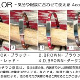 ブレスレット イタリア製 レザー 牛革 ニッケルメッキ メタルプレート スタッズブレスレット pb346 メンズ レディース