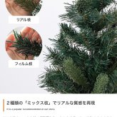 クリスマスツリー オーナメントセット 90cm おしゃれ 北欧風 松ぼっくり オーナメント 飾り まるで本物 組み立て簡単 ヌードツリー 高品質 足元隠し Xmastree