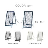 ガーデン エクステリア スタンド式チェーンゲート「TWILL」 ツイル TW003 チェーンスタンド カーポール コーナーポール 柵 門 扉 フェンス 侵入防止 飛び出し防止 立入禁止 車庫 駐車 置くだけ 駐輪場 庭 私有地 玄関 間仕切り 連結