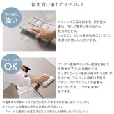 キッチンカウンター ゴミ箱収納 ステンレス天板 118cm キッチンラック ゴミ箱上ラック 可動棚 大理石調棚板 作業台 おしゃれ：