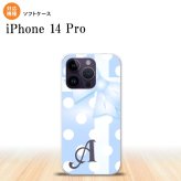 iPhone14 Pro iPhone14 Pro スマホケース 背面ケースソフトケース ドット リボン 青 +アルファベット 2022年 9月発売 nk-i14p-tp302i