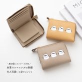 BOX型コインケース付き L字ウォレット 【 シマエナガ 】 刺繍 本革 ミニ財布 ギフト