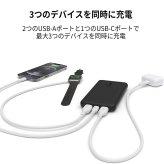 Belkin ベルキン モバイルバッテリー 10000mAh 大容量 ブーストチャージ BPB011bt-2PK-JP　2個セット　スマホ充電器 iPhone Android Type-C USB-A 3ポート 軽量 コンパクト 【PSE認証】 ベルキン株式会社