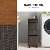 ランドリーチェスト ランドリー バスケット ランドリーバスケット ランドリー収納 ランドリーワゴン 洗濯かご おしゃれ シンプル 脱衣所 洗面所 キャスター付き 大容量 防水