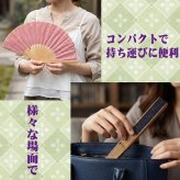 敬老の日 送料無料 名入れ 扇子 会津木綿 婦人 赤色 紺色 ベージュ 綿扇子 地縞 名前入り プレゼント 女性用 着物 浴衣 和小物 レディース 桜柄 和装 かわいい 記念品 ノベルティ 誕生日プレゼント 贈り物 ギフト おしゃれ お洒落 おすすめ /扇子/ ネコポス
