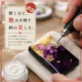匠の技！和柄ペアMINTIAケース「可」ミンティア フリスク 名入れ 職人 手作り ハンドメイド 送料無料 伝統工芸 桜 和モダン 和風 和雑貨 ギフト プレゼント