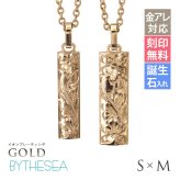 金属アレルギー対応 ペアネックレス ハワイアンジュエリー 刻印無料 誕生石 純チタン ゴールドカラー バレルプレート Sサイズ Mサイズ チェーン付 イオンプレーティング メンズ レディース プレゼント ハロウィン 【品番：CG-TIP410-TIP411-RYP】