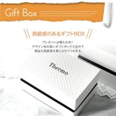 名入れ ダブルウォール ステンレスロック ペア 送料無料 二重構造 ステンレス 名入れカップ ラッピング ギフトバッグ プレゼント ペア セット ロック 焼酎 ジン 父の日 母の日 誕生日 夫婦 結婚祝い 敬老の日