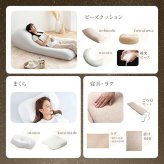 ソファ 座椅子 ビーズクッション 洗えるカバー付き 極小ビーズ 軽量 軽い 幅132cm 洗濯可 フロアクッション ロー Neochill ネオチル 一人掛け 二人掛け かわいい 一人暮らし ワンルーム ウォッシャブル 大きめ