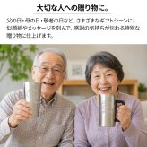 似顔絵 タンブラー ジョッキ 手書き ステンレス 保温 保冷 寄せ書き メッセージ 子供の絵 彫刻 コースター付 父の日 母の日 敬老の日 誕生日 卒業 卒団 部活 引退 退団 お祝い 名入れ ギフト