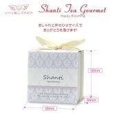 シャンティ 焼き菓子 紅茶 詰め合わせ ギフト 3種4個入 計10セット クッキー パイ スイーツ 個包装 紅茶ティーバッグ【北海道・沖縄県・離島 配送不可】
