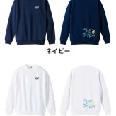 テニス トレーナー スウェット メンズ レディース ジュニア 裏パイル 練習着 おもしろ 名入れ おしゃれ 文字入れ無料 綿100% キッズ 大きいサイズ 「テニスをしている時間が好き」 アートワークスコウベ 【送料無料】