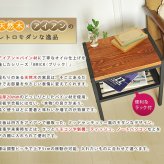 テーブル 天然木製サイド 簡単組立 リビング アンティーク モダン ナチュラル オイル ミッドセンチュリー ウッド スタイリッシュ シンプル サイド インテリア 家具 天然 おしゃれ カフェ 北欧 木目 新生活